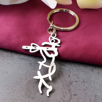 Divine Krishna Flute Design Metal Keychain (1 Pc)