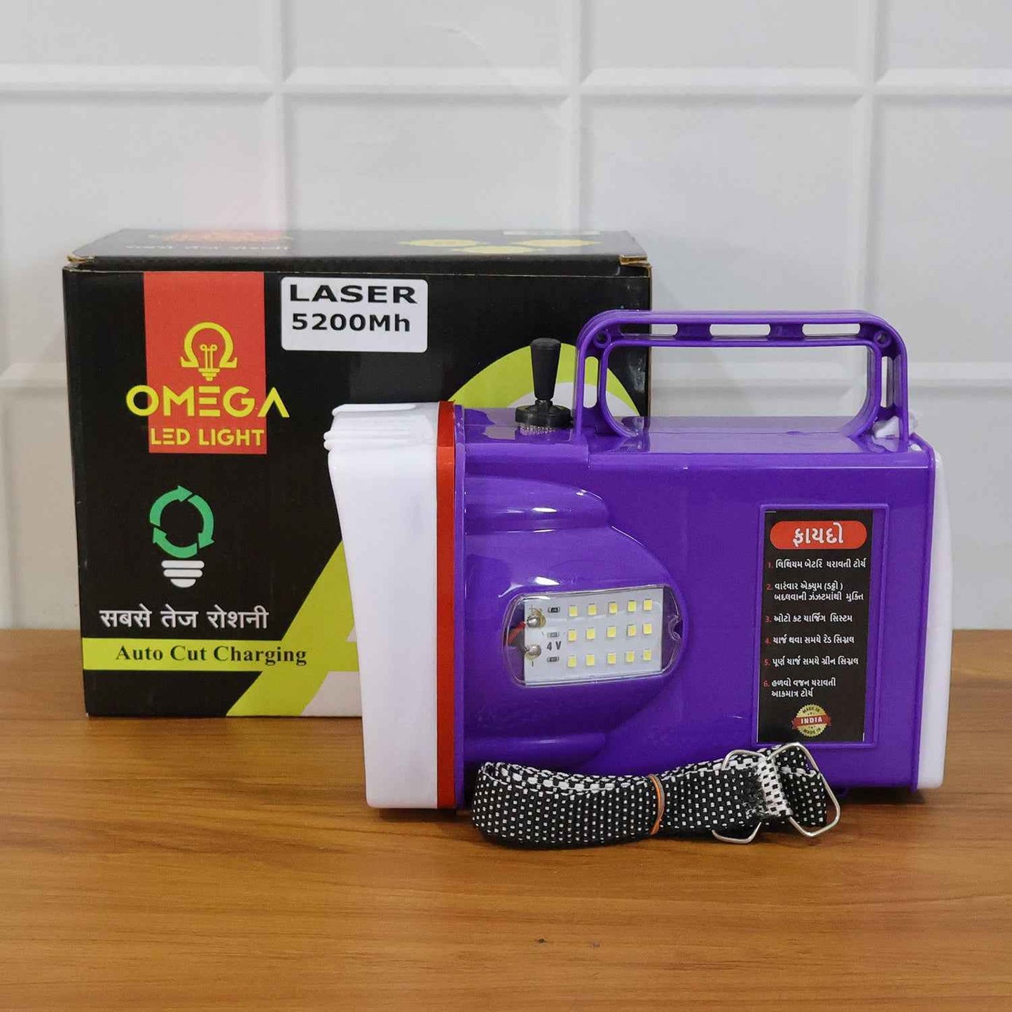Omega Rechargeable Led Laser Torch Light With 5200 Mah Battery