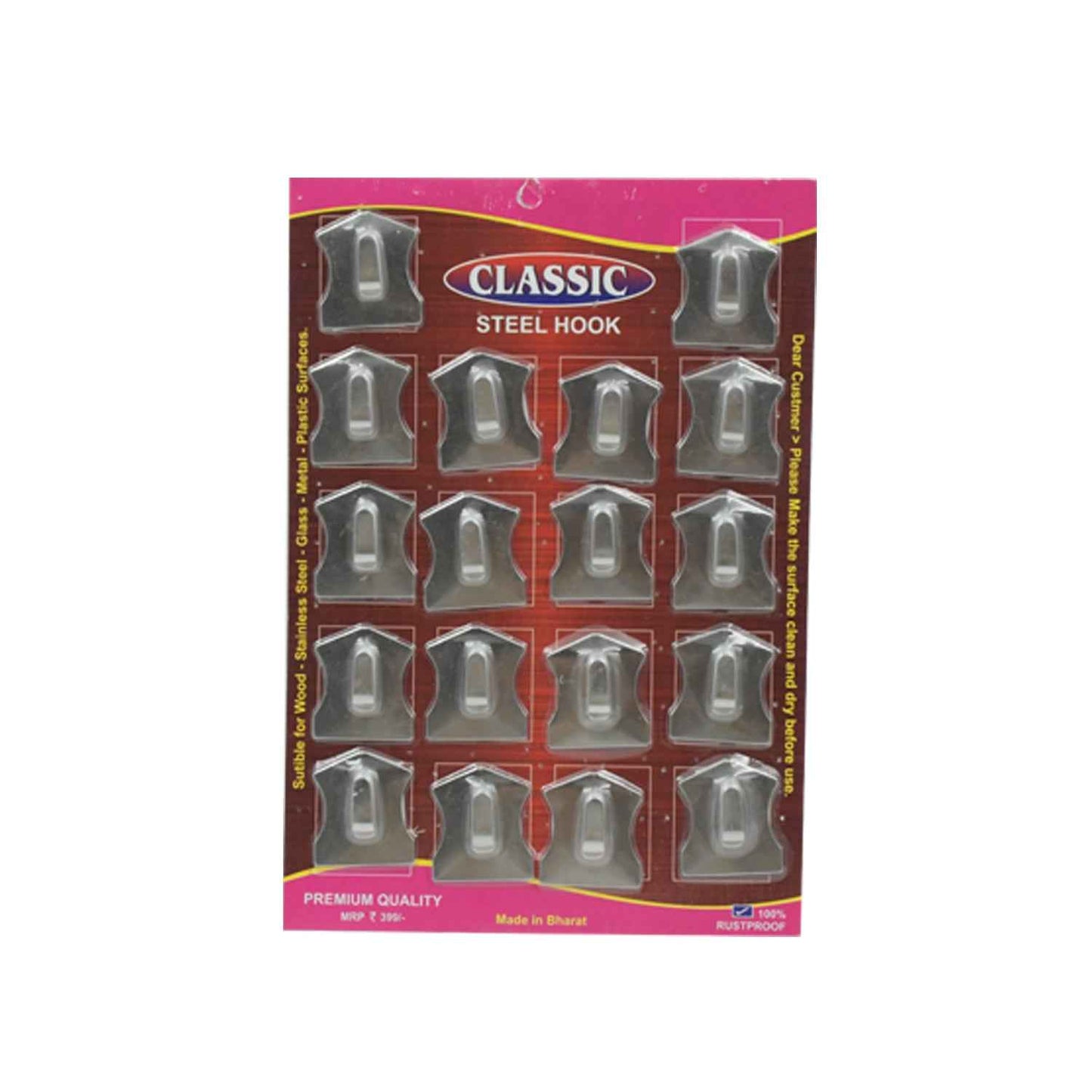 9416 Multipurpose Stainless Steel Wall Hanging Hook 18 Pc Self Adhesive Stainless Steel Heavy Duty Wall Hooks For Hanging Clothes Calender Bathroom Tiles Kitchen Key Hange (18 Pc Set)