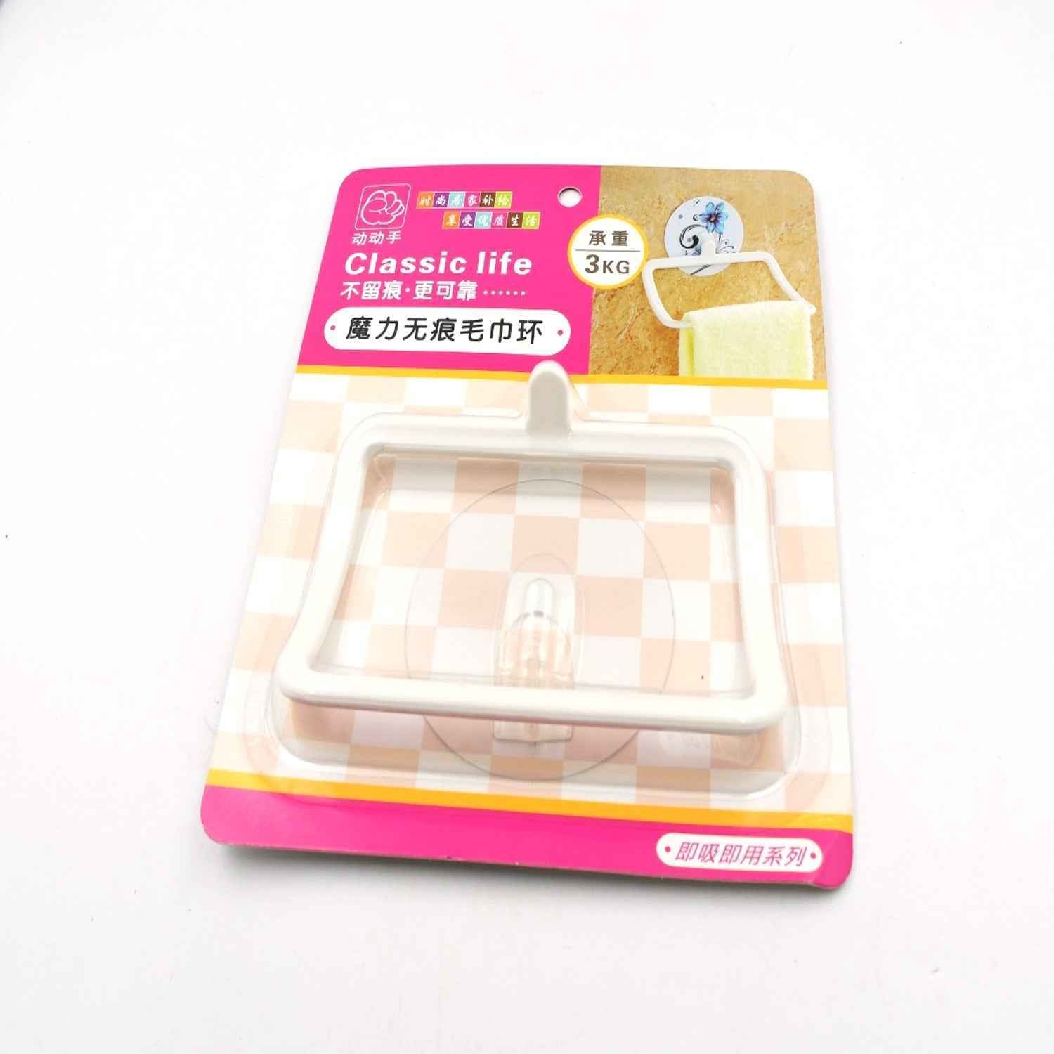 4096 Multi-purpose Self Adhesive Strong Sticker Self Adhesive Wall Mounted Hand Towel Holderhanger