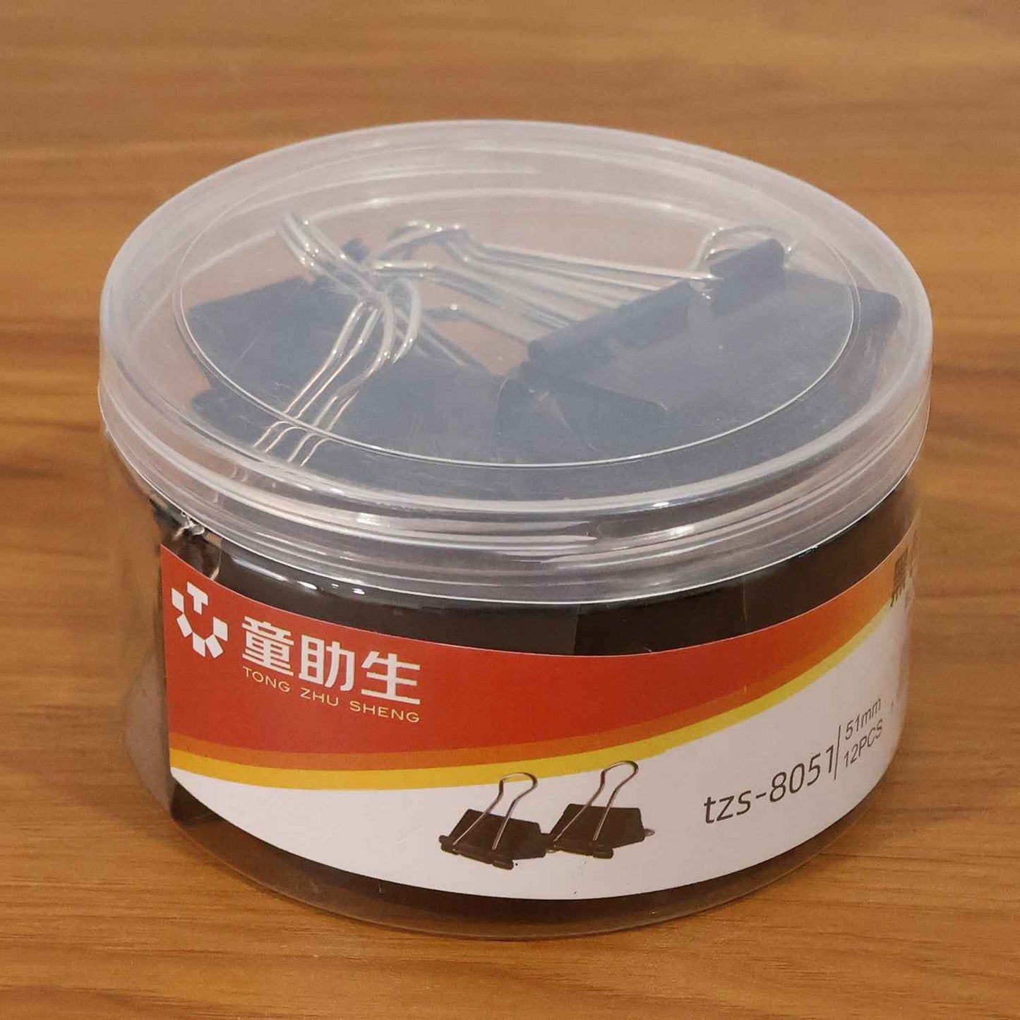 51 Mm Large Binder Clips (12 Pc Set)
