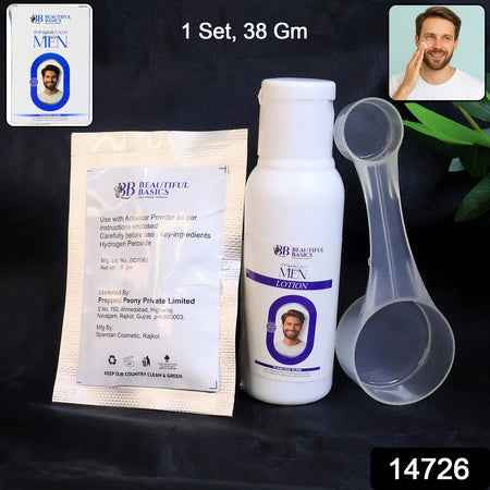 Beautiful Basics Mens Simple Bleach Cream Kit (1 Set)