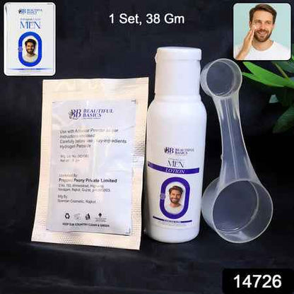 Beautiful Basics Mens Simple Bleach Cream Kit (1 Set)