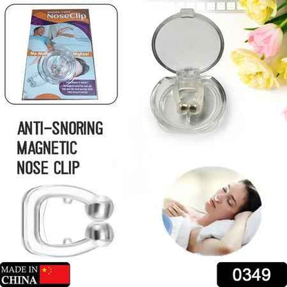 0349 Anti Snore Device For Men And Woman Silicone Magnetic Nose Clip For Heavy Snoring Sleeper Snore Stopper Anti Snoring Device (1 Pc)