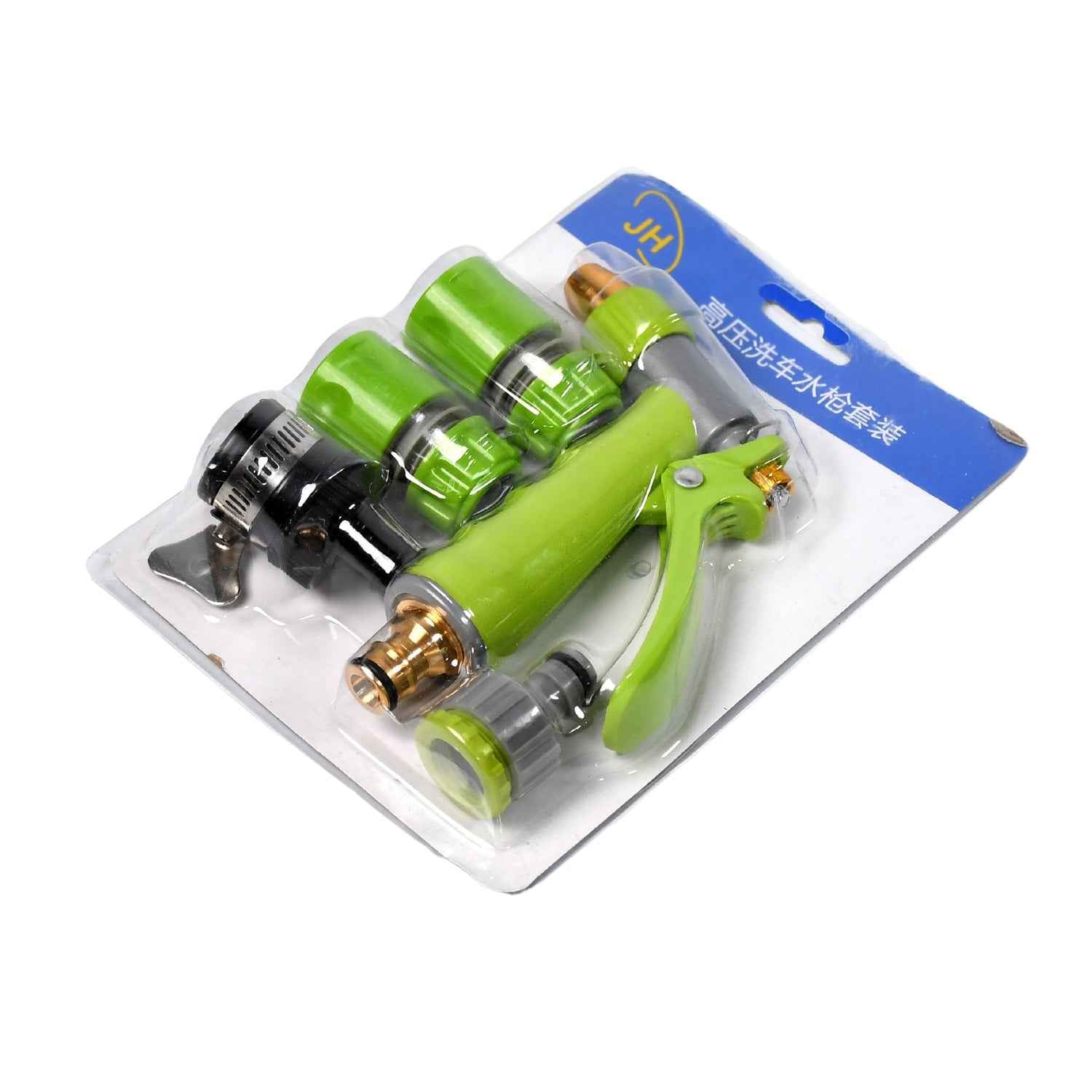 7525 Water Spray Nozzle Hose Sprayer High Pressure Long Range Zinc Alloy Rotatable For Gardening Spray Adjustable High Pressure Car Washer Washing Water Spray Gun