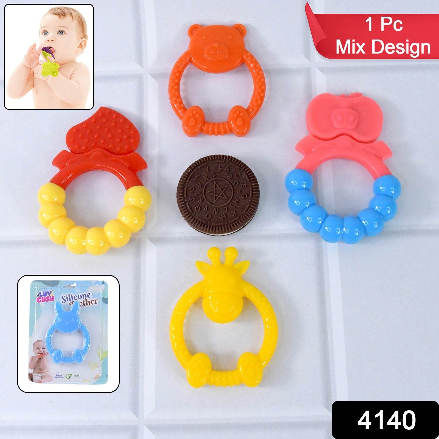 Silicone Baby Teething Toys (1 Pc  Mix Design) - Best Deals at BeSh Deals®