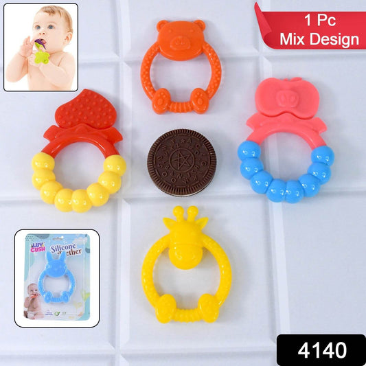 Silicone Baby Teething Toys (1 Pc  Mix Design) - Best Deals at BeSh Deals®
