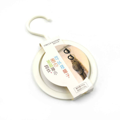 17554 Plastic Circle Hanger Hat Closet Joint Hanger Rings Hanger Hat Storage Towel Hanger Hook Bag Hanger Storage For Wall Door Closet Bathroom (1 Pc)