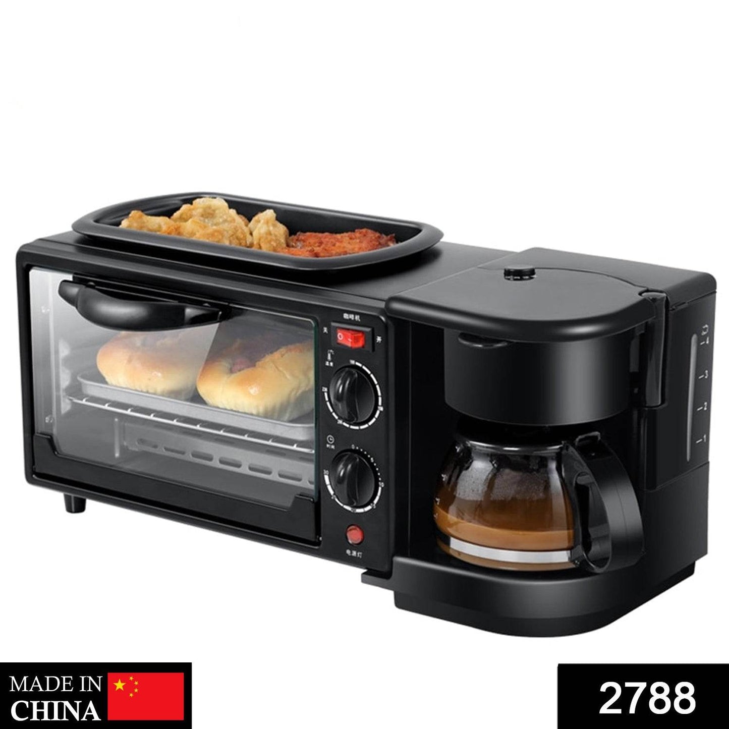 2788 3 In 1 Breakfast Maker Portable Toaster Oven Grill Pan  Coffee Maker Full Breakfast Ready At One Go - Best Deals at BeSh Deals®