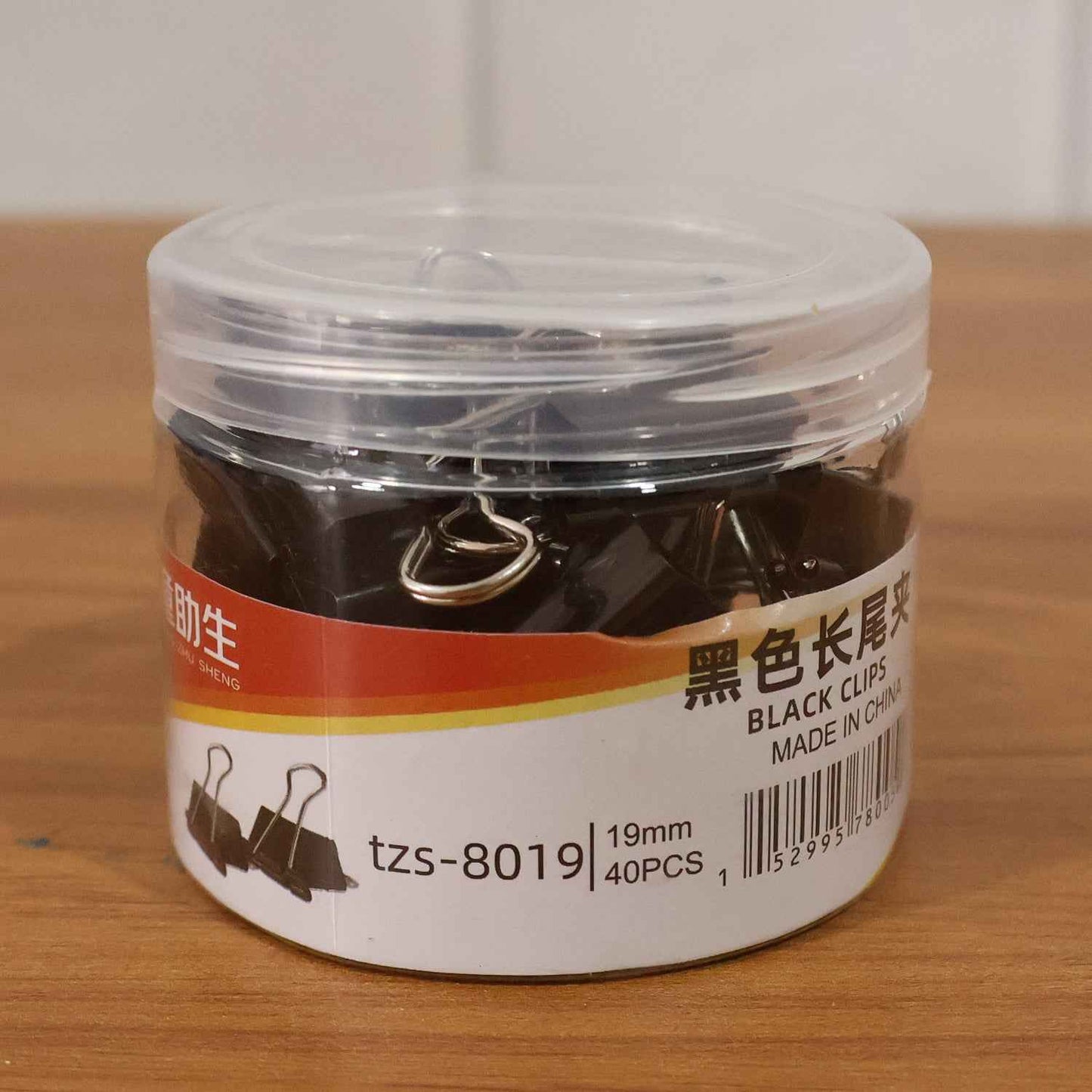 Heavy-duty Black Binder Clips Set (19 Mm 40 Pc)