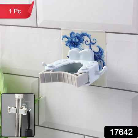 Wall Mounted Mop And Broom Holder Clip (1 Pc)