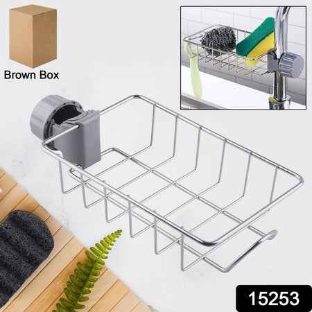 Soap Sponge Holder Stainless Steel Sink Caddy Organizer (1 Pc)