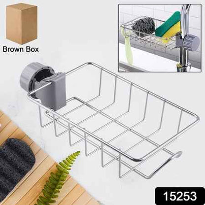 Soap Sponge Holder Stainless Steel Sink Caddy Organizer (1 Pc)