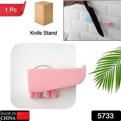 5733 Punch-free Wall Hanging Knife Holder  Stand Knife Holder Kitchen Supplies Tool Holder Insert Knife Shelf Storage Rack (1 Pc )