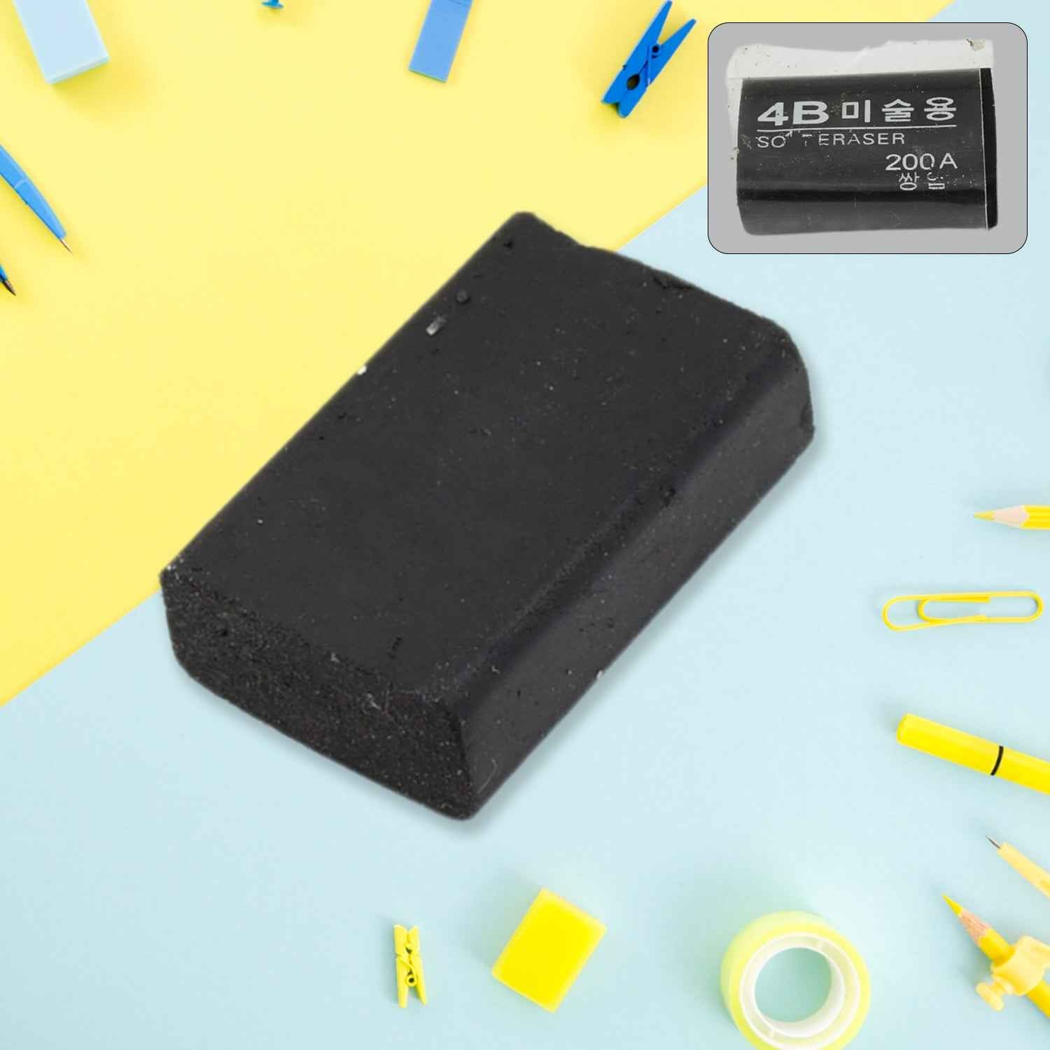 Fancy  Stylish Eraser (1 Pc  Mix Design)