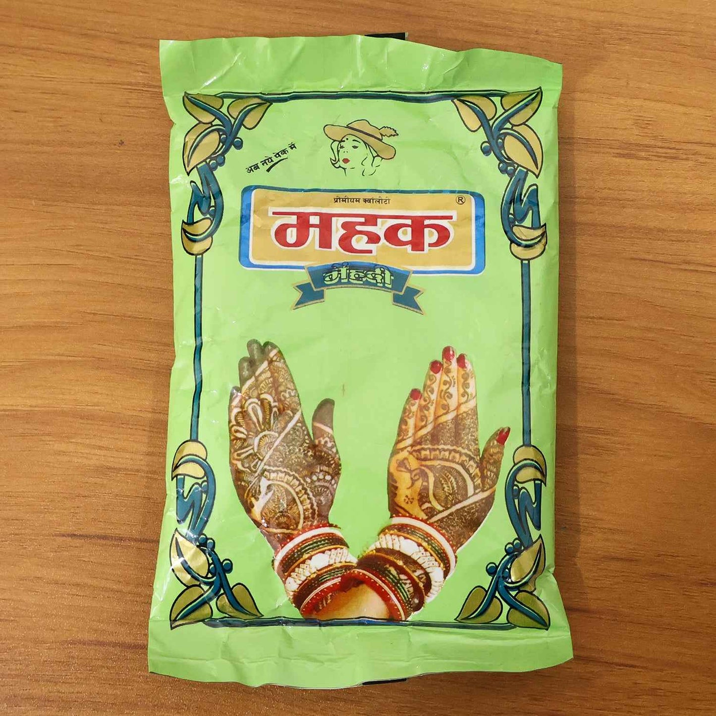 Traditional Herbal Mehndi Powder ( 80 Gram Pack)