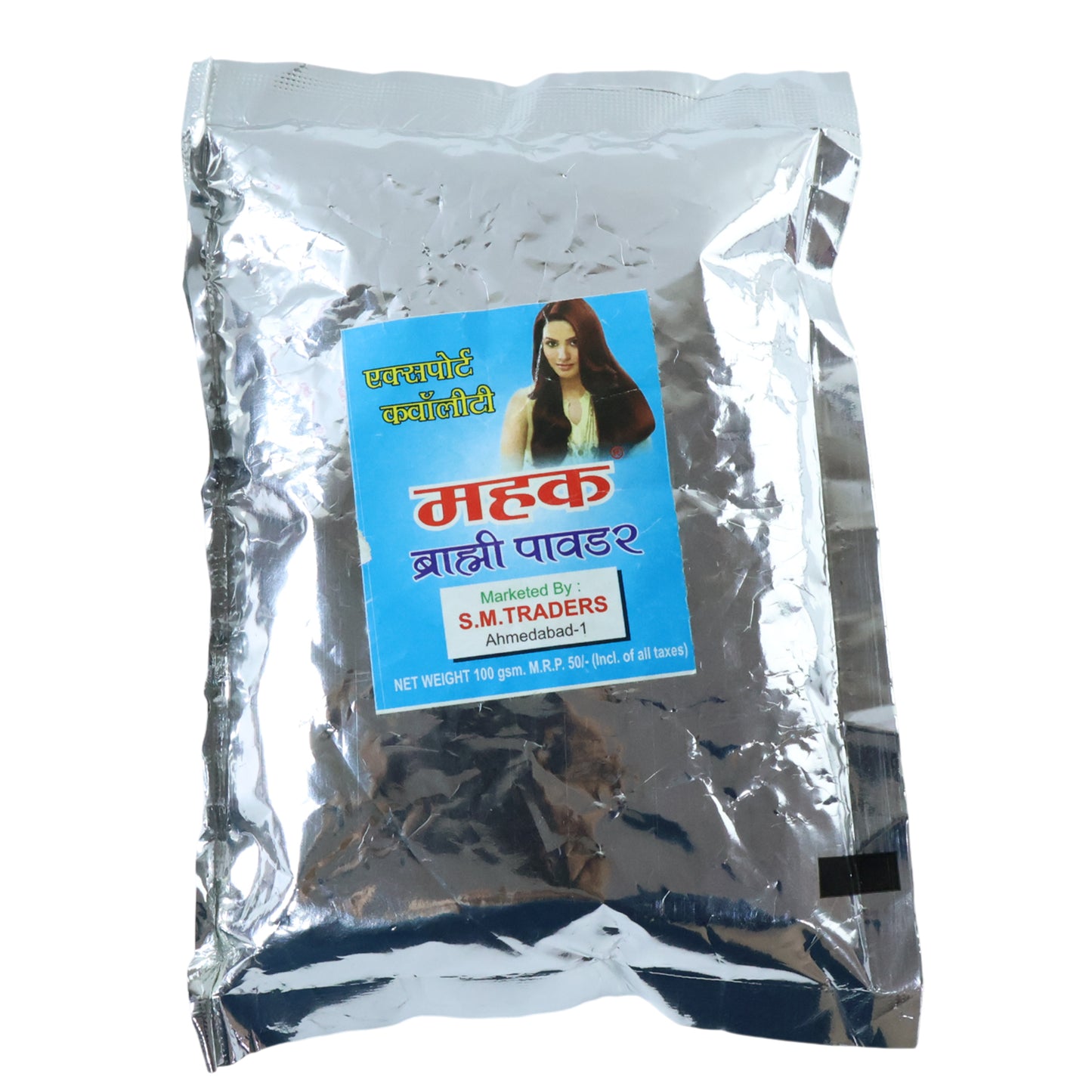 Herbal Brahmi Powder (100 Gram Pack)