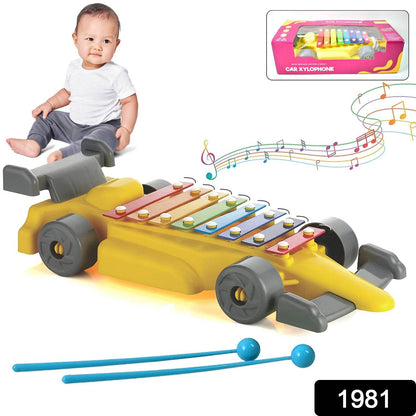 Musical Car Piano Xylophone Toy Plastic Car Xylophone (1 Set) - Best Deals at BeSh Deals®