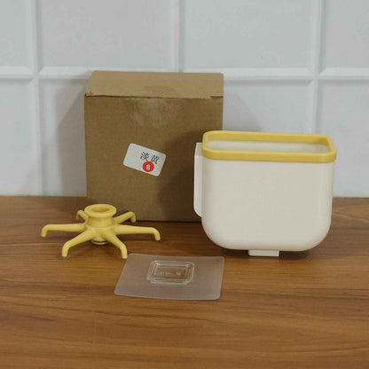 360 Rotating Storage Heavy Duty Sticky Wall Hook (1 Pc)