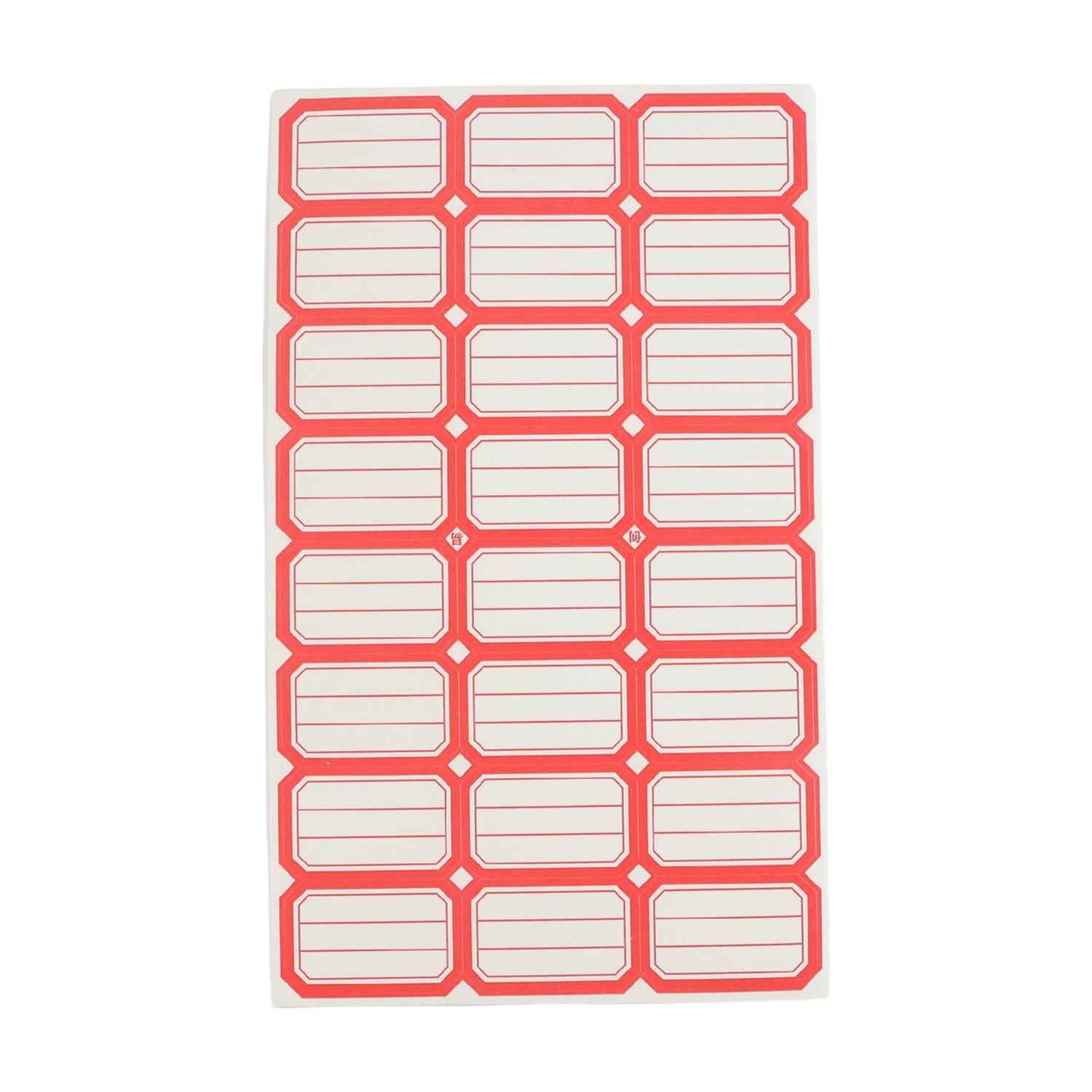 1 Sheets Self-adhesive Label Stickers