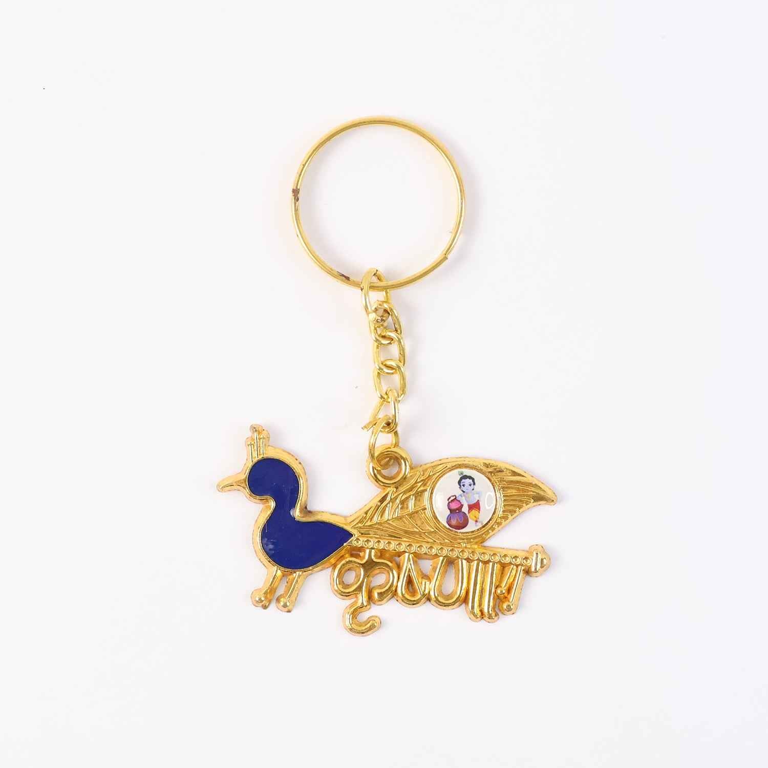 Premium Krishna-themed Decorative Metal Keychain