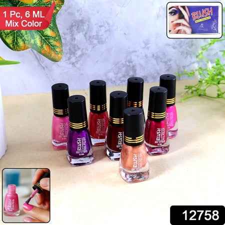 Blush Dark Mini Nail Polish (Mix Color 6 Ml 1 Pc) - BeSh Deals®