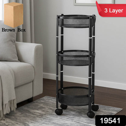 3-layer Round Metal Mesh Utility Storage Trolley With Wheels - Best Deals at BeSh Deals®