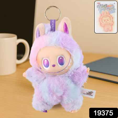 Light Purple Plush Toy Cartoon Keychain With Hook Colorful Light Purple (1 Pc)