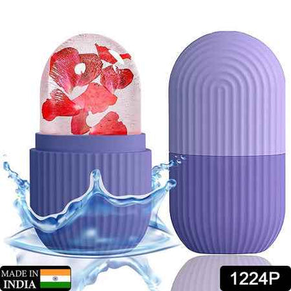1224p Beauty Ice Roller For Face Massager  Eye Reusable Face Rollers Facial Roller ( Purple Color)