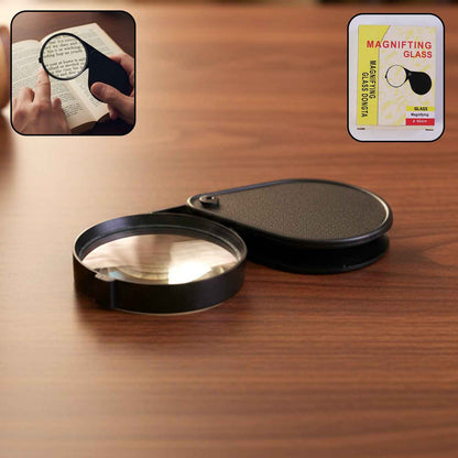 Portable Handheld Magnifying Glass (1 Pc)