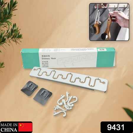 9431 Slideway Adjustable Hook Wall Adhesive Hook Plastic High Quality Hooks For Home   Bathroom Use