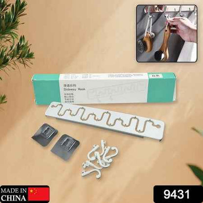 9431 Slideway Adjustable Hook Wall Adhesive Hook Plastic High Quality Hooks For Home   Bathroom Use