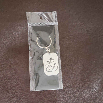 Auspicious Ganesh Cut-out Metal Keychain - (1 Pc)