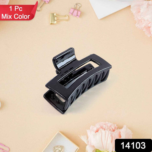 Matte Finish Rectangle Hair Claw Clip For Women And Girls  Assorted Color Pack  1 Pc - Best Deals at BeSh Deals®