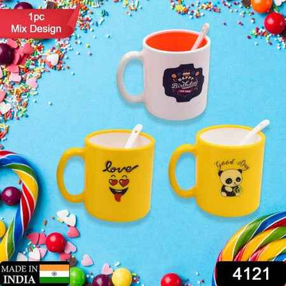 4121 Mix Design  Color Coffee Mug With Spoon And Box Packing Design Coffee Mug Used For Drinking And Taking Coffees And Some Other Beverages In All Kinds Of Places (1 Pc)