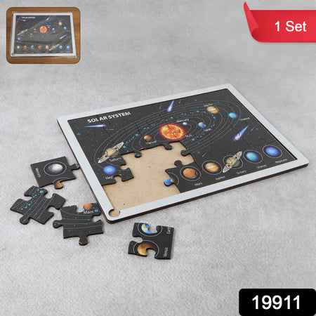 Wooden Solar System Puzzle For Kids - (1 Set)