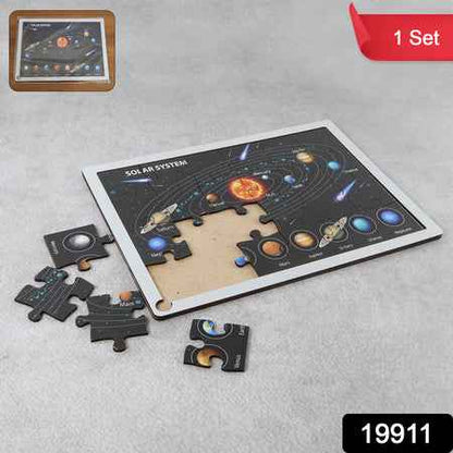 Wooden Solar System Puzzle For Kids - (1 Set)