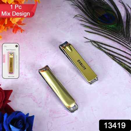 Stainless Steel Folding Portable Large Nail Clippers With Nail File (1 Pc)