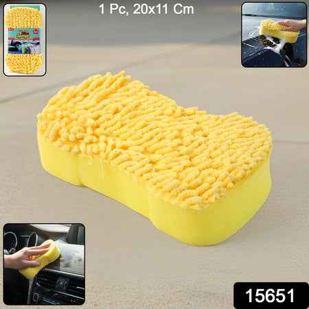 Chenille Microfiber Car Washing Sponge (1 Pc)