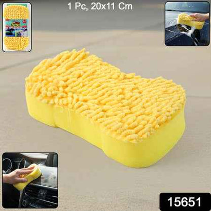 Chenille Microfiber Car Washing Sponge (1 Pc)