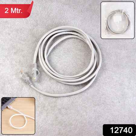 High-speed Lan Ethernet Cable (2 Meter)