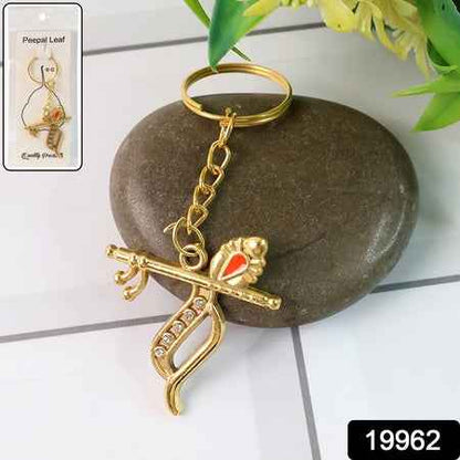 Flute And Peacock Feather Krishna Design Keychain (1 Pc)