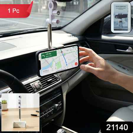 Adjustable Rearview Mirror Car Mobile Phone Holder (1 Pc)