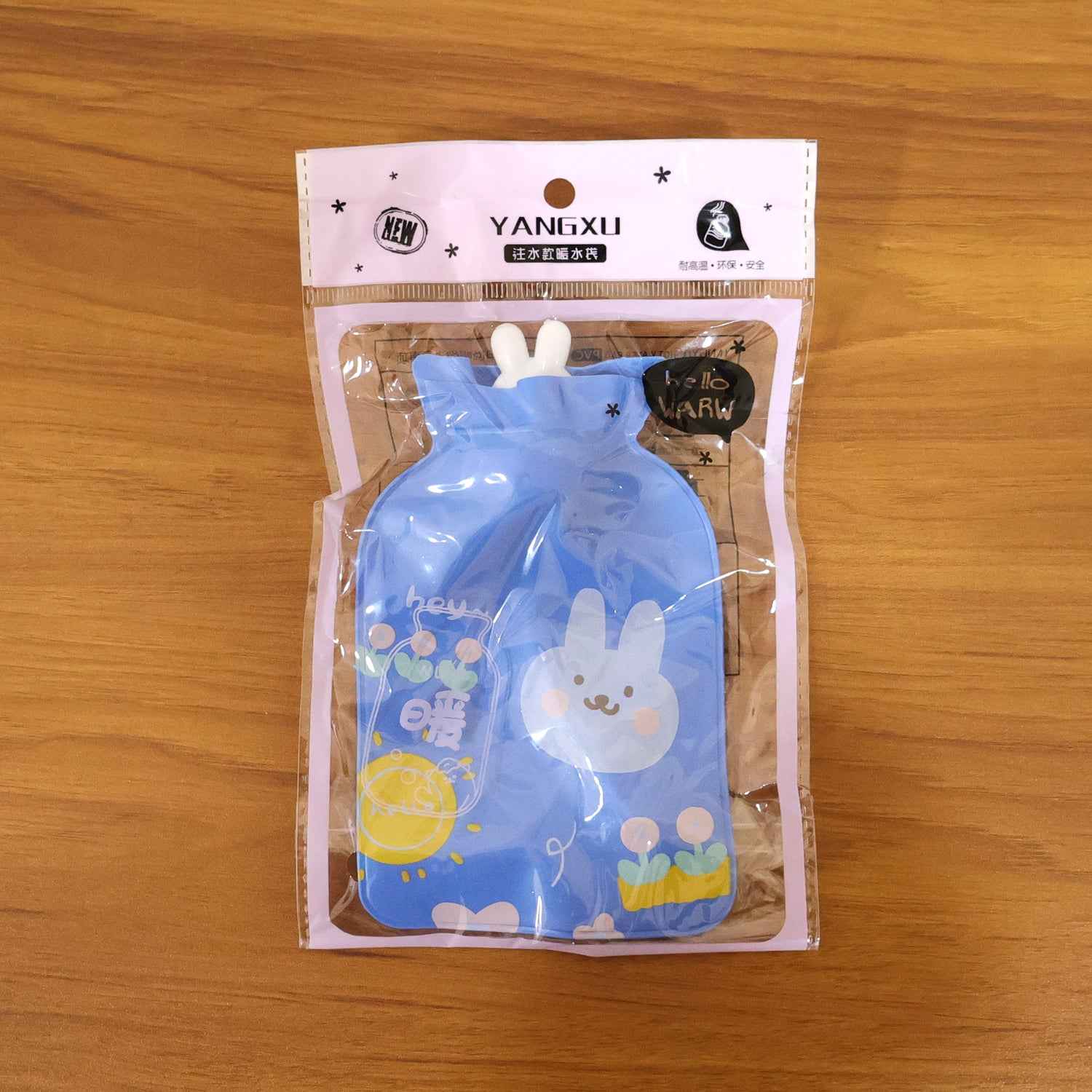 Cute Cartoon Reusable Hot And Cold Water Bag (1 Pc 15x9 Cm)