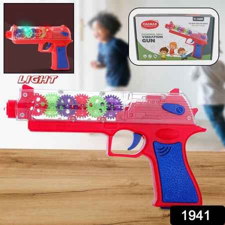 1941 Plastic Gear Simulation Toy Gun For Kids Pretend Play Gun Toys With 3d Flashing Lights And Exciting Music Electric Laser Toy Guns With Rotating Gear Mechanism Toy For Birthday Gift For Kids 3+ Years (Pack Of 1)