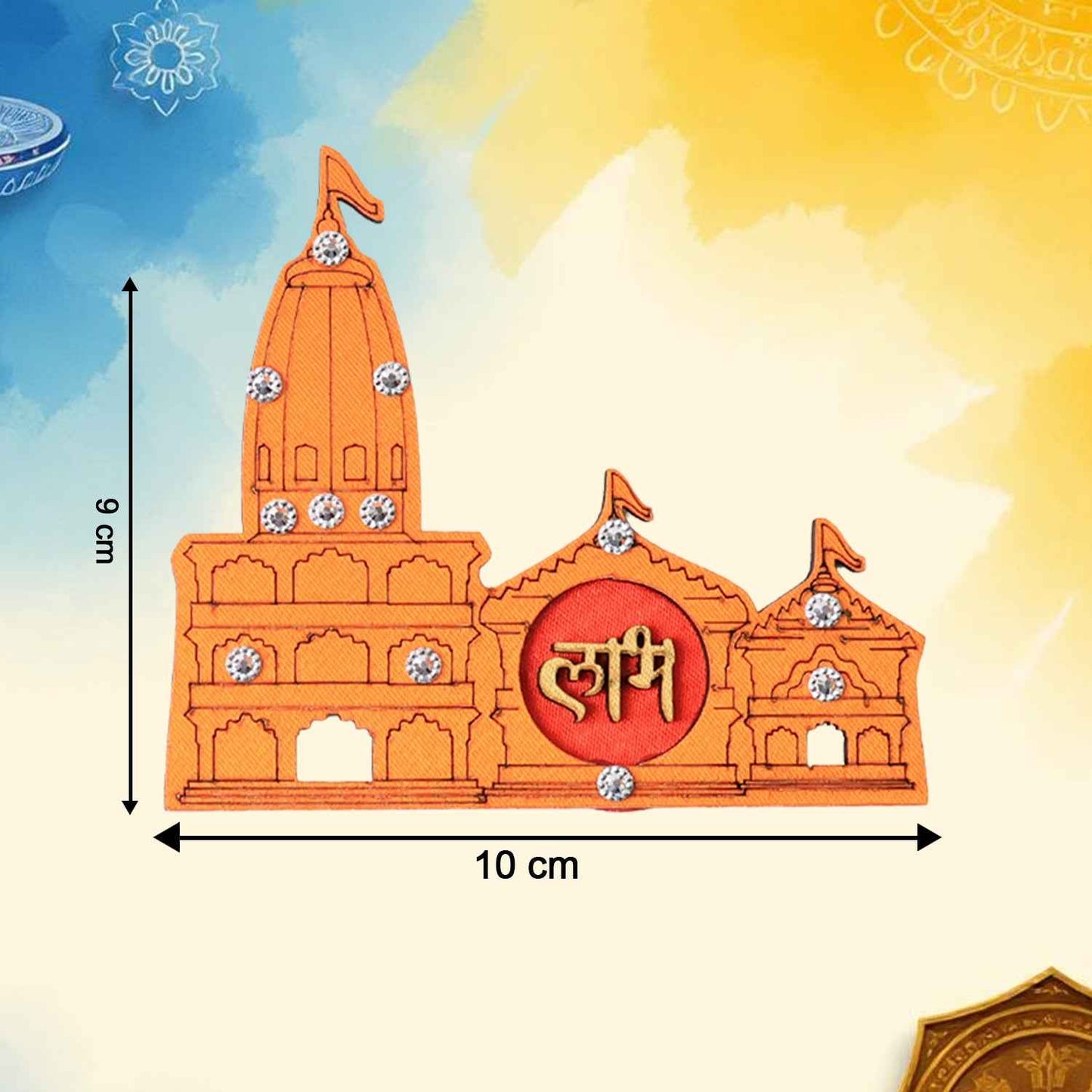 Shubh Labh Ram Temple  Mandir Design Decorative Wall Sticker (2 Pc)