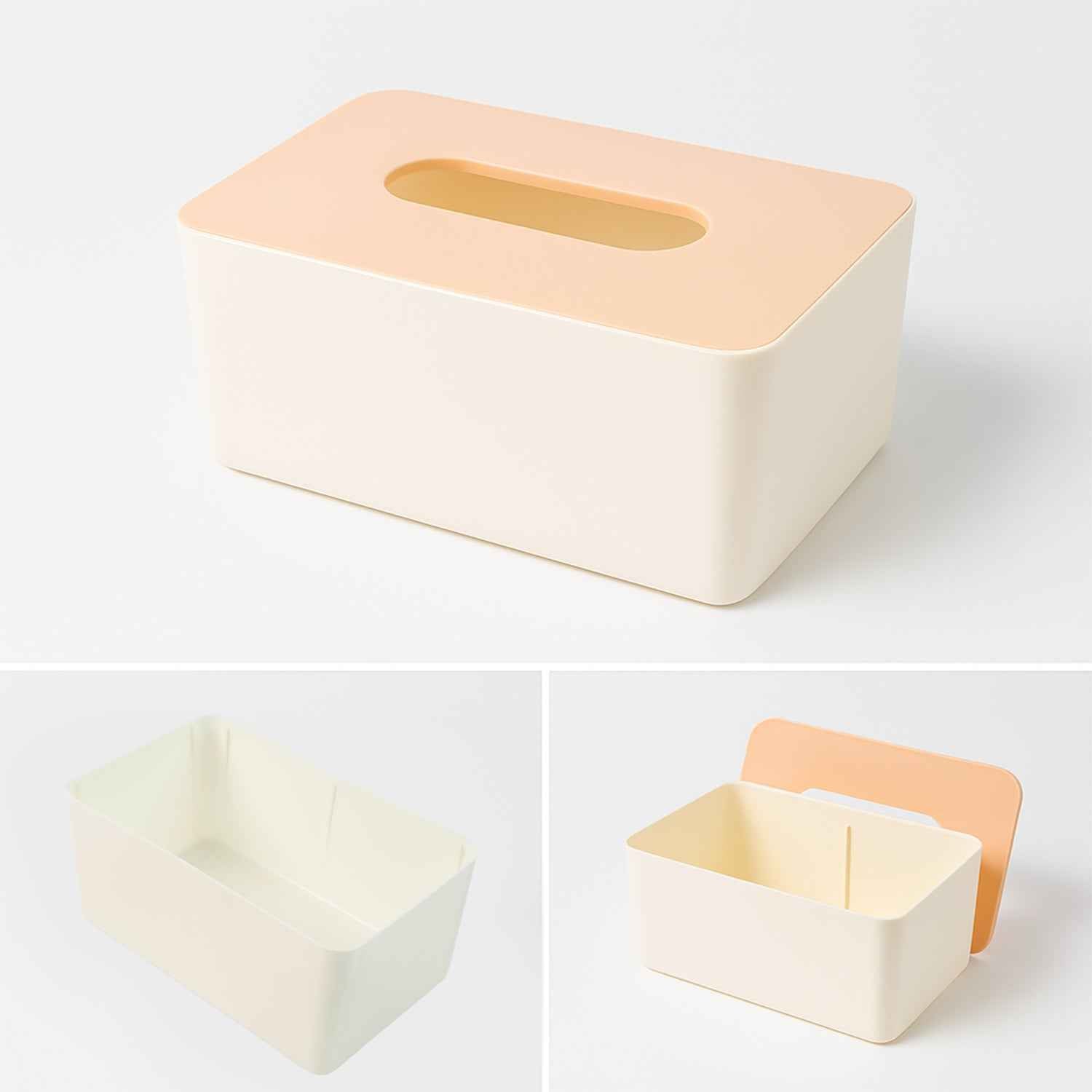 Modern Tissue Box Holder - (1 Pc)