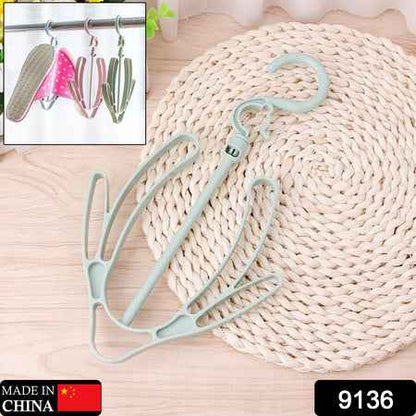 9136 Shoes Drying Hanger Rotatable Shoe Hanging Racks For Balcony Closet (1pc)