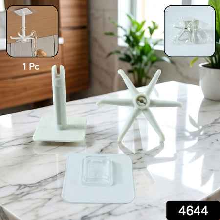 4644 360 Rotating Folding Hook Self-adhesive Waterproof Wall Mounted Hook