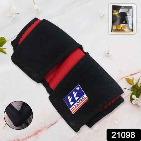 Orthopedic Elbow Supporter For Daily Use